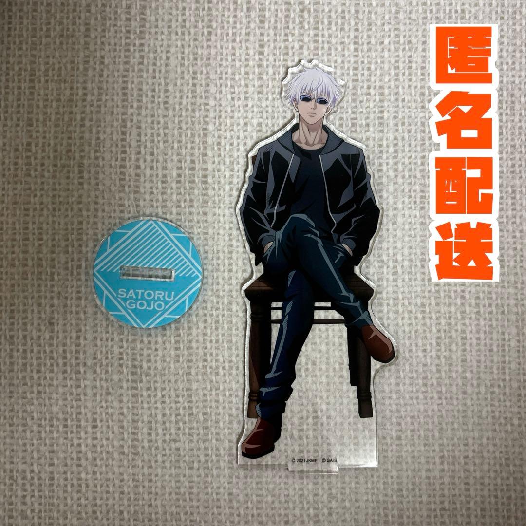 

[USED] Jujutsu Kaisen 0 Gojo Satoru Acrylic Stand Blu-ray DVD Bonus TOHO