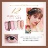 MilleFee Painting Eyeshadow Palette of Actress Jeanne Eye Makeup Palette (Portrait Samary, 12) 6-Color