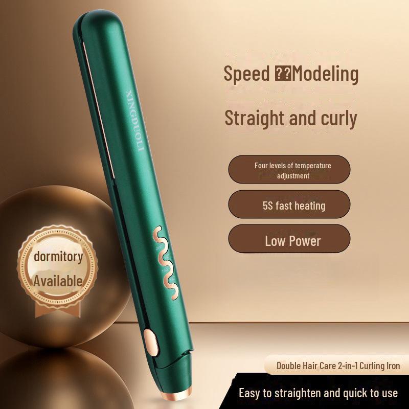 Dual-Use Automatic Hair Straightener & Curler with Wet/Dry Four-Temperature Settings 