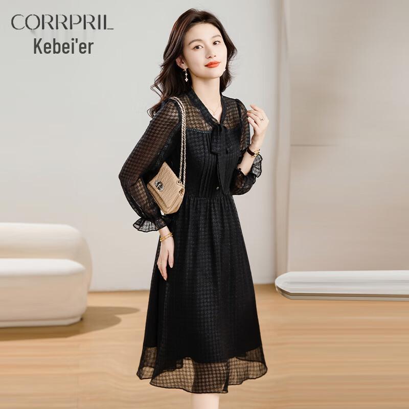 

Elegant Women s Black Hepburn Style A-Line Midi Dress 2XL