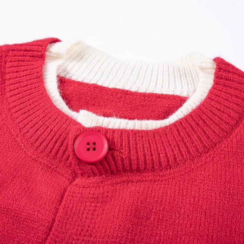 Men's NASA MARVEL Lapel Knit Cardigan