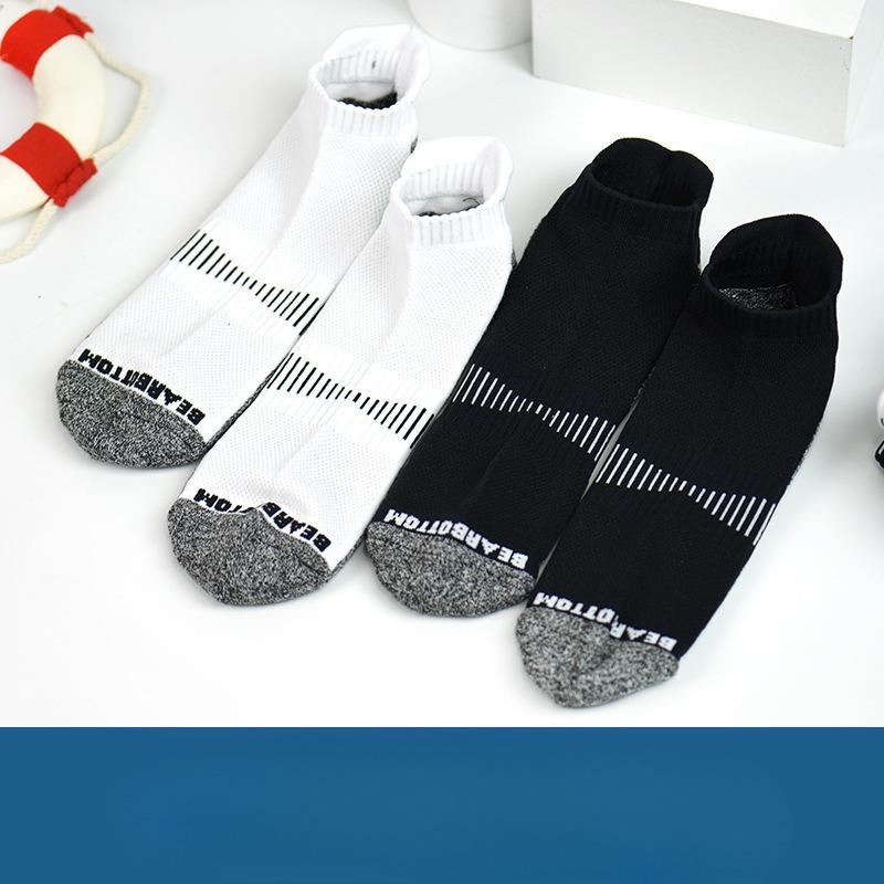 Boat Socks, Men's Spring White Cotton Socks, Basketball Socks, Anti-slip Summer Large-sized Men's Short-sleeved Sports Socks