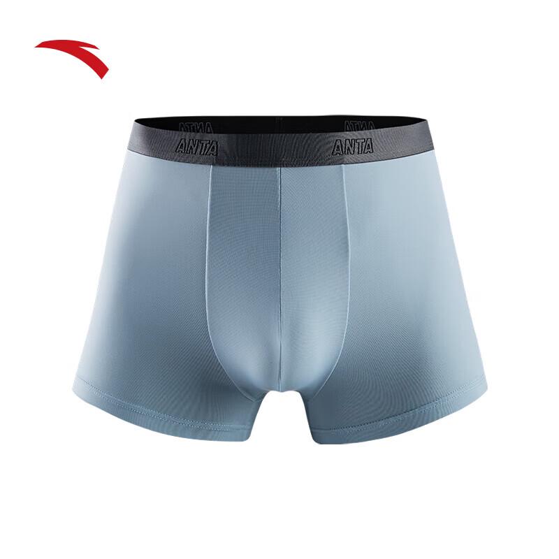 Anta Men's Breathable Sports Boxer Briefs 3-Pack