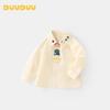 DUUDUU Toddler Cartoon Long-Sleeve Shirt