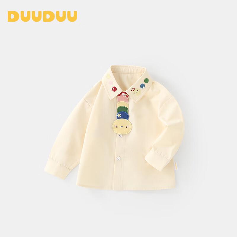 DUUDUU Toddler Cartoon Long-Sleeve Shirt