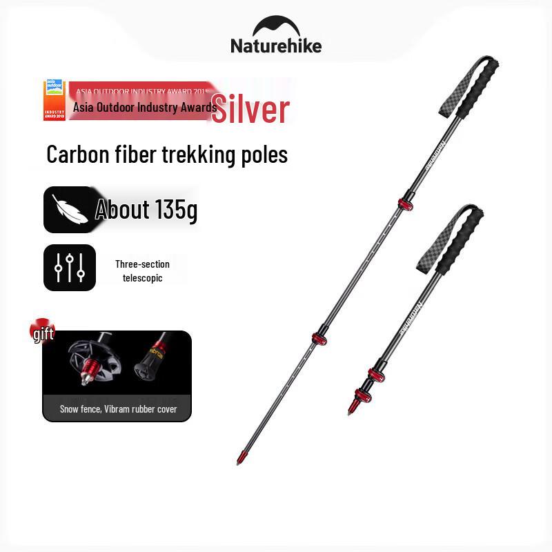 Naturehike EXT2 Ultralight Carbon Fiber Trekking Pole