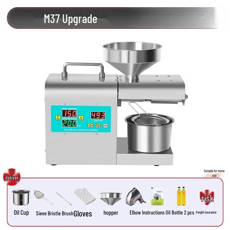 Yingtang M37 Upgraded Smart Automatic Oil Press Machine