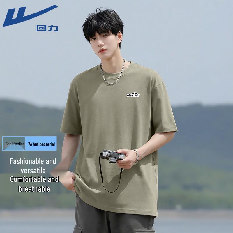 

Warrior Men s Cooling Short Sleeve Antibacterial T-Shirt XL