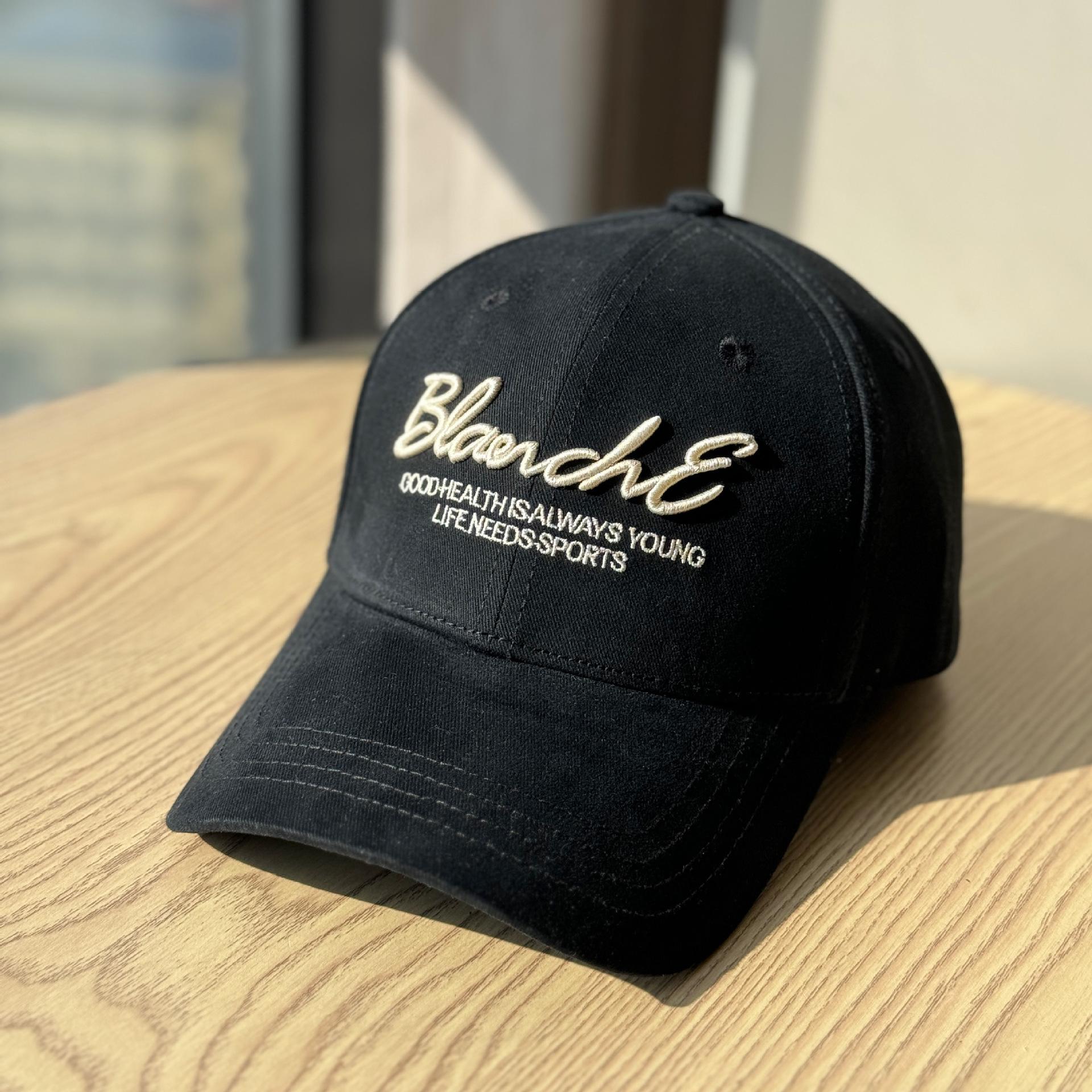 

High-end three-dimensional letter embroidery hard-top baseball cap for women with large head circumference, flattering hat with wide brim, vintage Adult54-60Adjustable чёрный