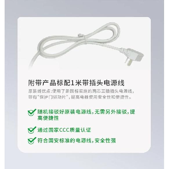 Anti-peeping Silent Exhaust Fan Bathroom Kitchen Window Type DC Variable Frequency Ventilation Fan