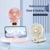YiDian Foldable Digital Display Portable Fan with Phone Holder