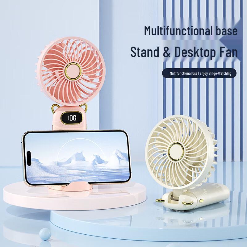 YiDian Foldable Digital Display Portable Fan with Phone Holder