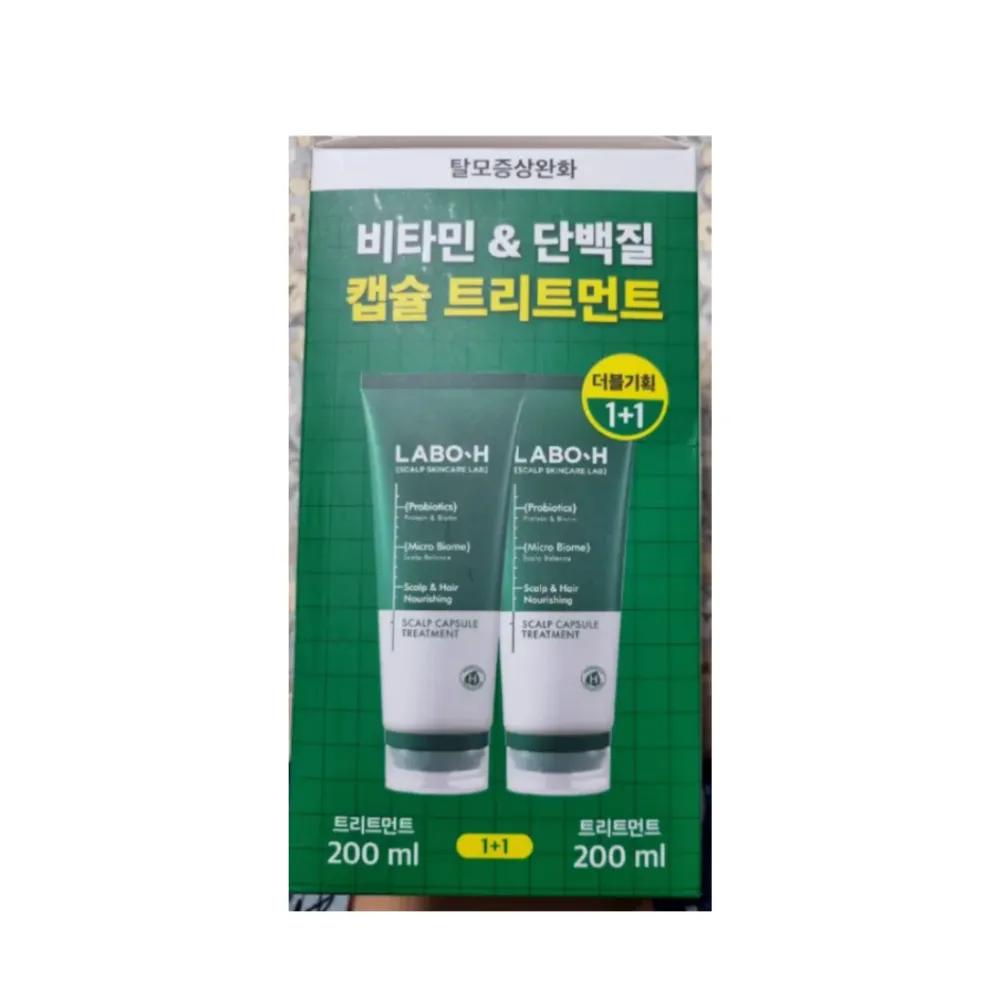

LABO-H Scalp Strengthening Clinic Capsule Treatment for Hair Loss Symptom Relief 200ml 2 Pieces
