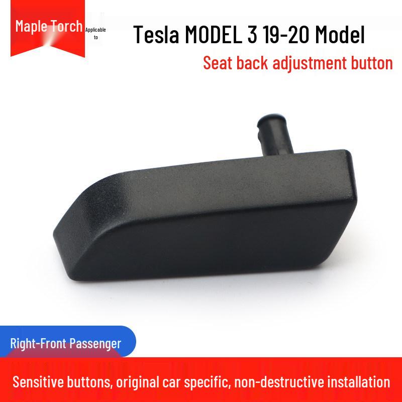 

Tesla Model 3 & Y Seat Adjuster Buttons: Electric Backrest Switch for Driver & Passenger