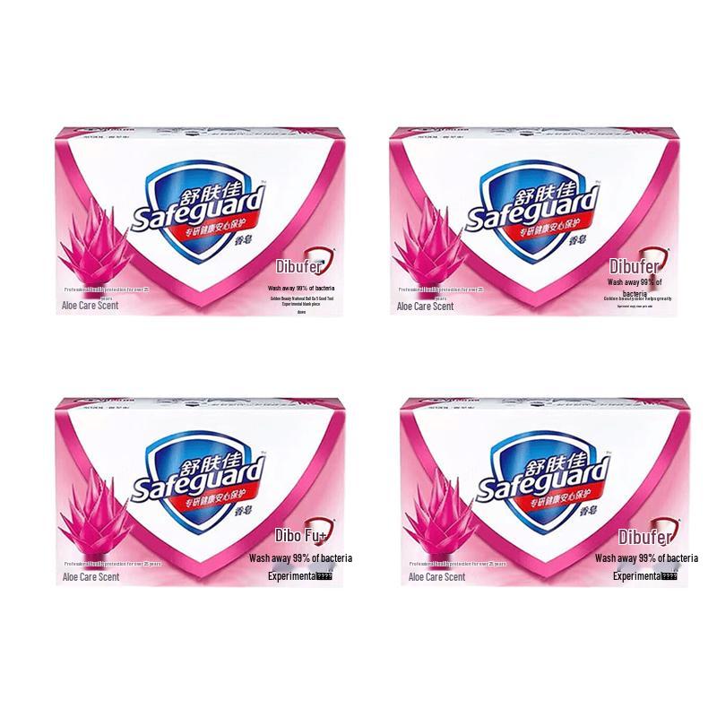 Safeguard Aloe Care Scent Soap