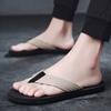 New Flip-flops Casual Non-slip Creative Korean Style Fashion Sandals Personalized Sandals Beach Shoes 2025