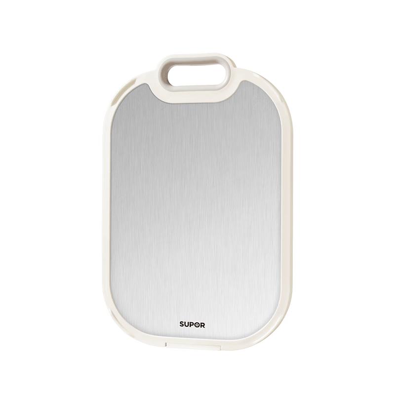 SUPOR Anti-bacterial Stainless Steel Reversible Chopping Board
