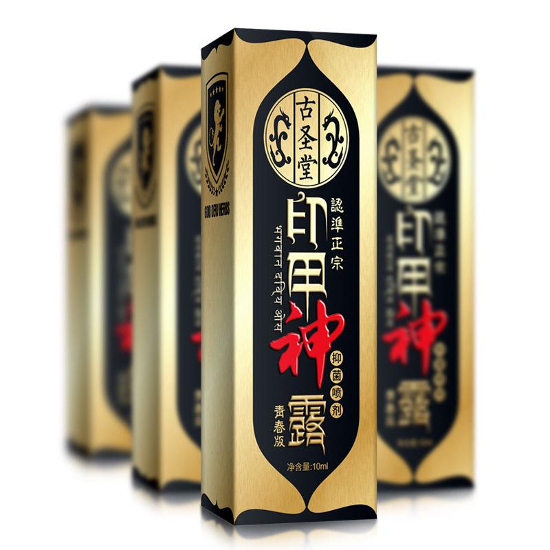 Sex Delay Spray Erection for Men India Strong Man Viagra Sex Massage Oil Retard Ejaculation Enhancers Aphrodisiac Long Time