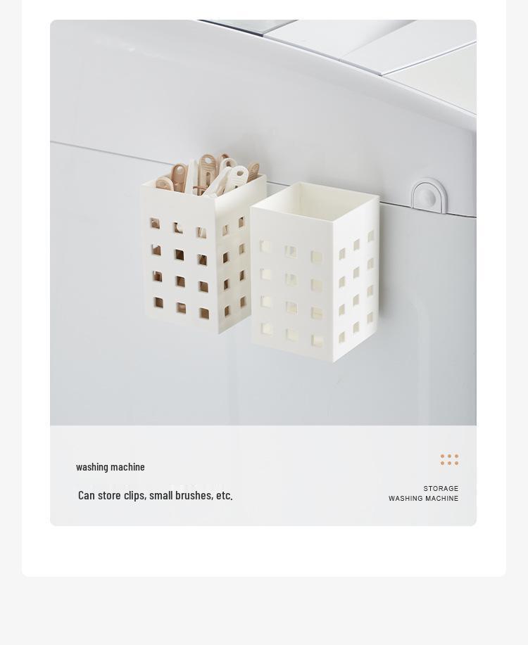 Magnetic Punch-Free Refrigerator Side Storage Basket