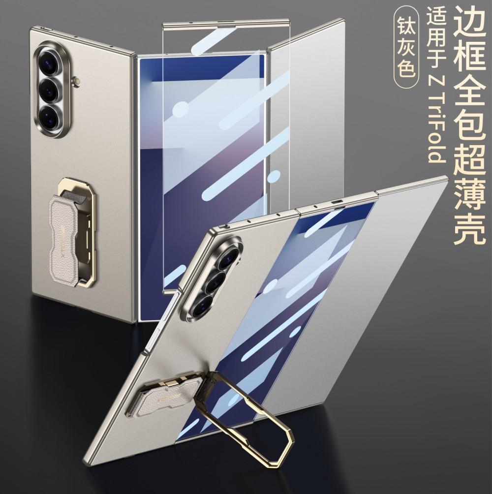 

For Samsung Galaxy Z TriFold phone case with stand, integrated case and screen protector, full wrap-around frame, Samsung Galaxy Z TriFold