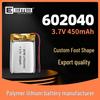 EEMB 3.7V 450mAh LP602040 Polymer Lithium Battery with Protection Board.