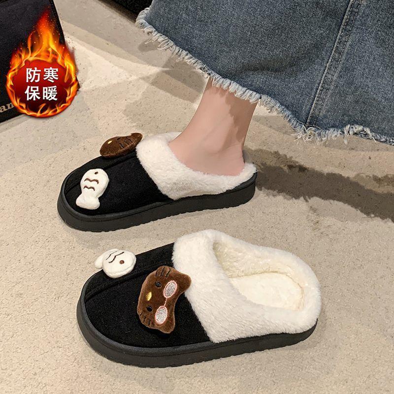 Warm and comfortable non-slip fluffy slippers cute cartoon kitten thick-bottomed cotton slippers 2025 autumn and winter new