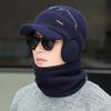 New velvet warm ear bag knitted cap men's autumn and winter cycling sports cold-proof wool scarf cover