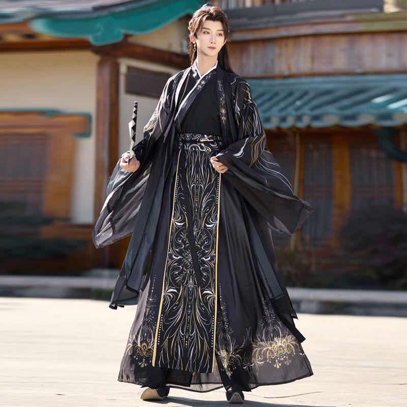 Men's Original Dark Hanfu Robe - Ancient Chinese Style Costume for Wuxia & Xianxia Cosplay, Cross-Collared Design for Film and TV.