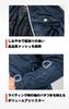 Komine 2026 Model Motorcycle Jacket Enigma G2 Full Mesh Jacket Silver XL (KOMINE) 07-1625 JK-1625