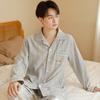 New Couple Pajamas Made of Pure Cotton, Brushed Velvet, High-end Embroidered Home Clothes, All Cotton Long Sleeved Set
