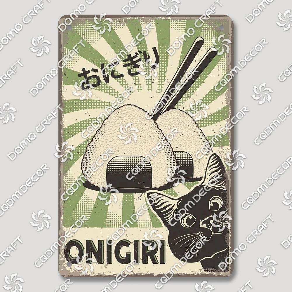 Vintage Japanese Cartoon Cat Tin Sign  Retro Ramen Sushi Takoyaki Metal Wall Art for Kitchen Bar Pub Restaurant Decor  Unique Ho