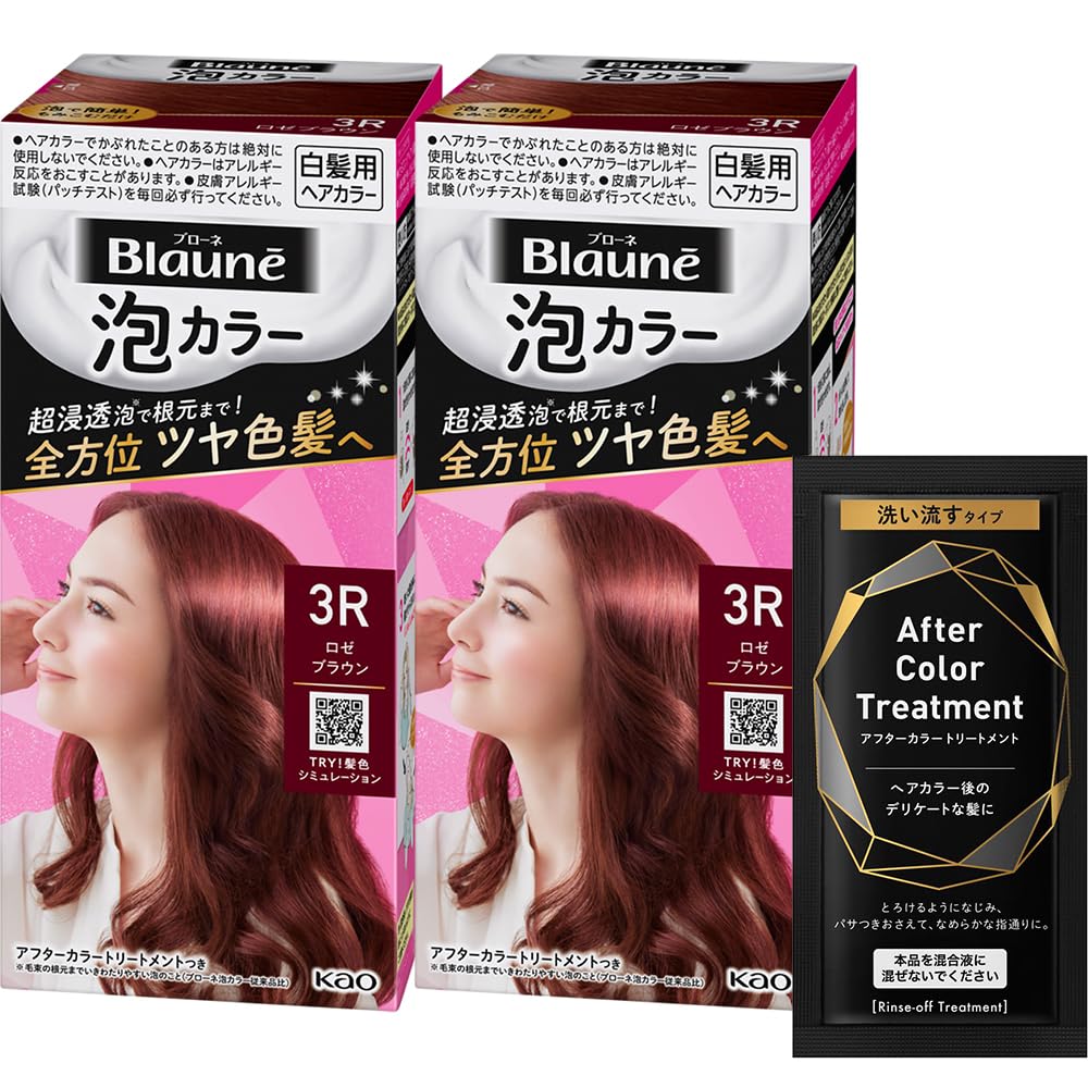 Blaune Foam Color 3R Rose Brown X 2 Treatment Sample [Quasi-drug] +
