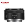 Canon RF Lenses for Mirrorless Cameras