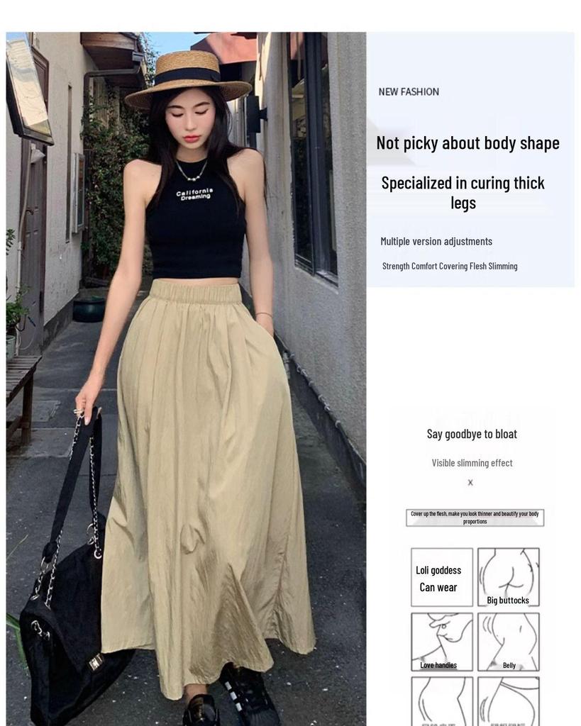 Yamamoto High-Waisted Pleated Long Skirt - Slimming, Solid Color, Versatile Japanese Casual Summer Style