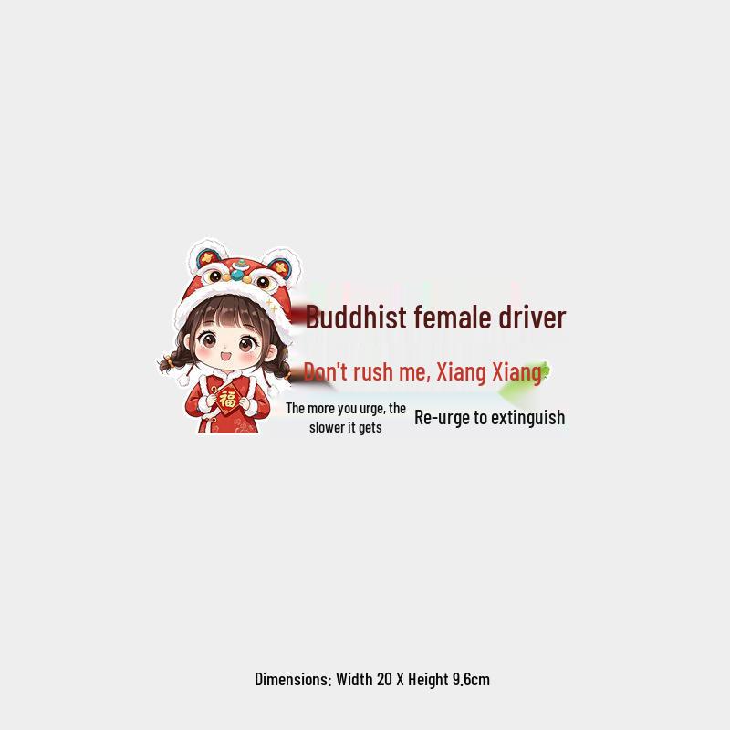 Funny 'Buddha-Like Driver: Don’t Rush, Let Me Pass' Car Sticker for Female Drivers