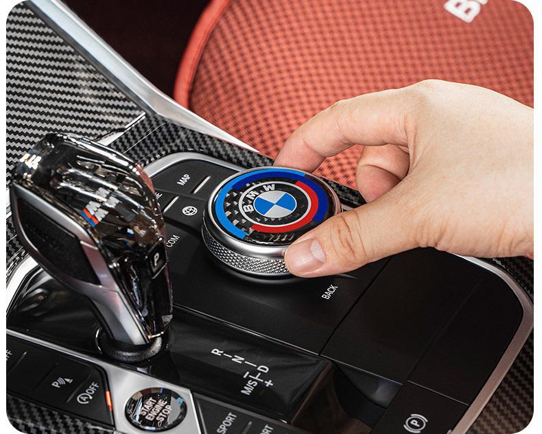 Carbon Fiber Multimedia Knob Stickers for BMW 1-7 Series X3-X7