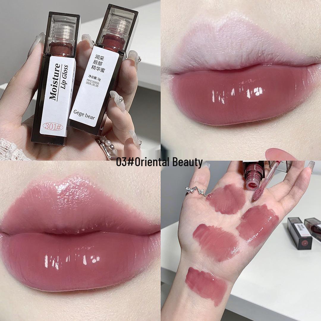 Gege Bear Hydrating Honey Lip Essence - Long-Lasting, Non-Transfer Moisturizing Gloss.