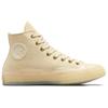 Converse 1970s Comfortable High-Top Canvas Shoes Unisex Sneaker Beige A10079C