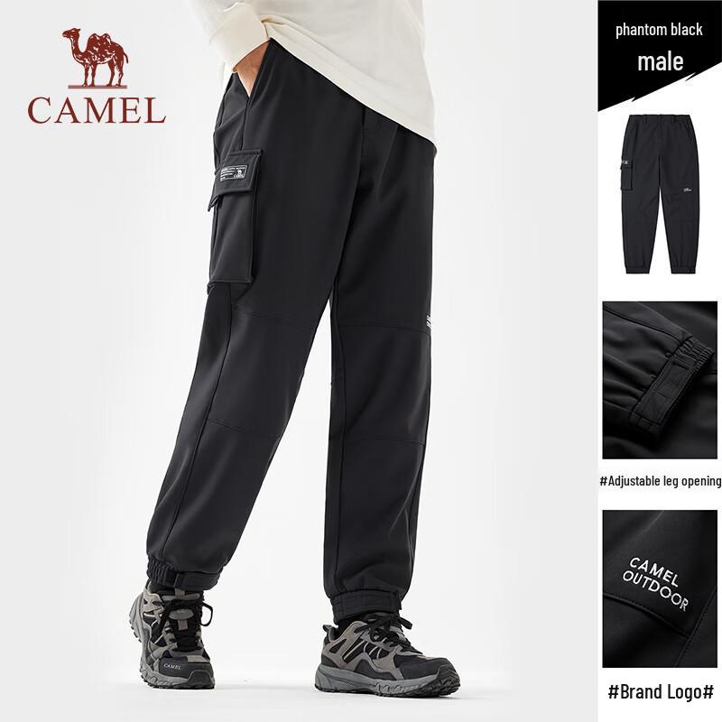 CAMEL Outdoor Soft Shell Pants