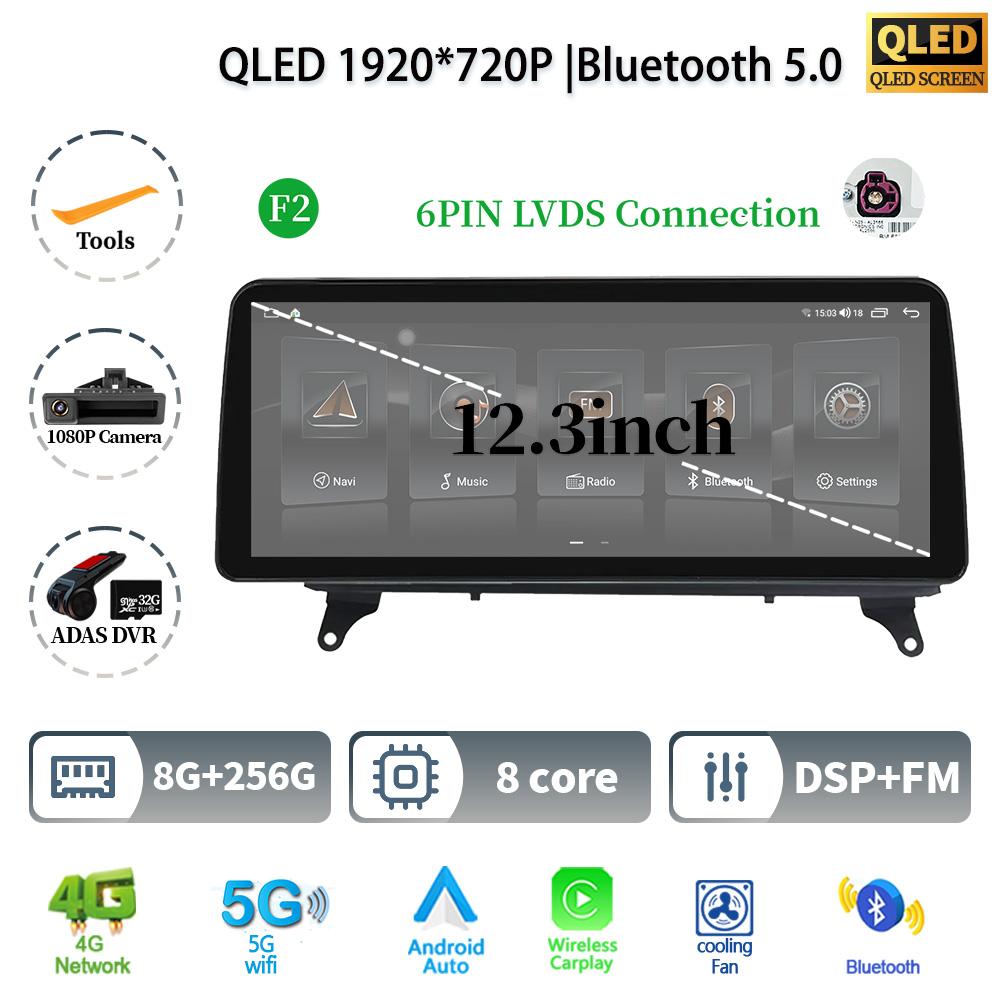 12.3" For BMW X5 E70 X6 E71 2007-2012 Android 14 Car Radio Multimedia 4G GPS Navigation Bluetooth Stereo CarPlay Touch Screen