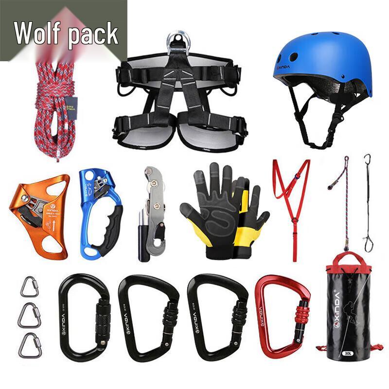 Conglang Outdoor SRT Ascender Descender Kit with Helmet