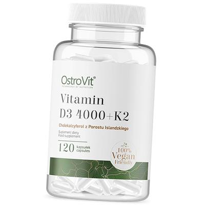 Vitamine D3 K2, Vitamin D3 4000 + K2 VEGE, (36250078)