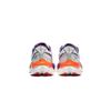 SAUCONY Endorphin Speed 4 White Violet Women's S10940-129
