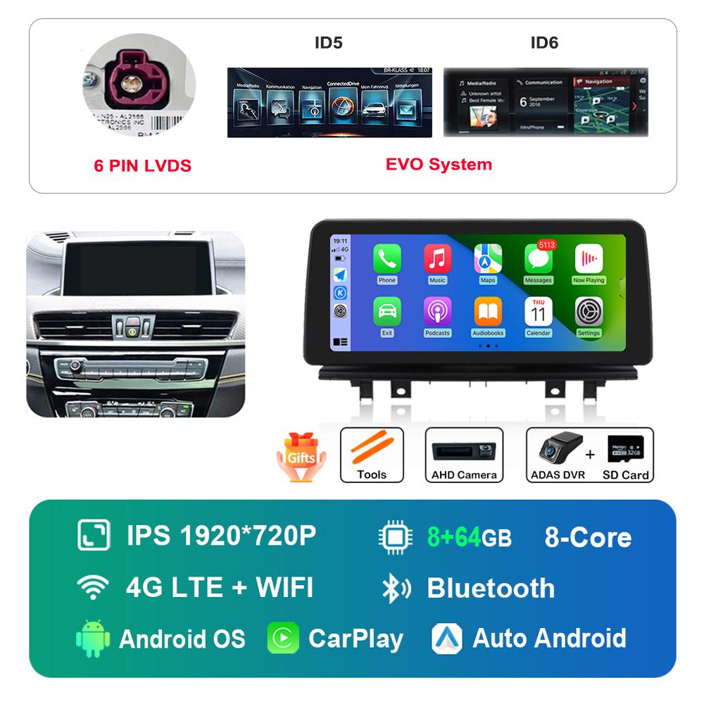 12.3 Inch 1920*720P HD Touch Screen for BMW X1 F48 2016 - 2019 NBT EVO System Android Car Radio Multimedia Player DSP 4G WiFi