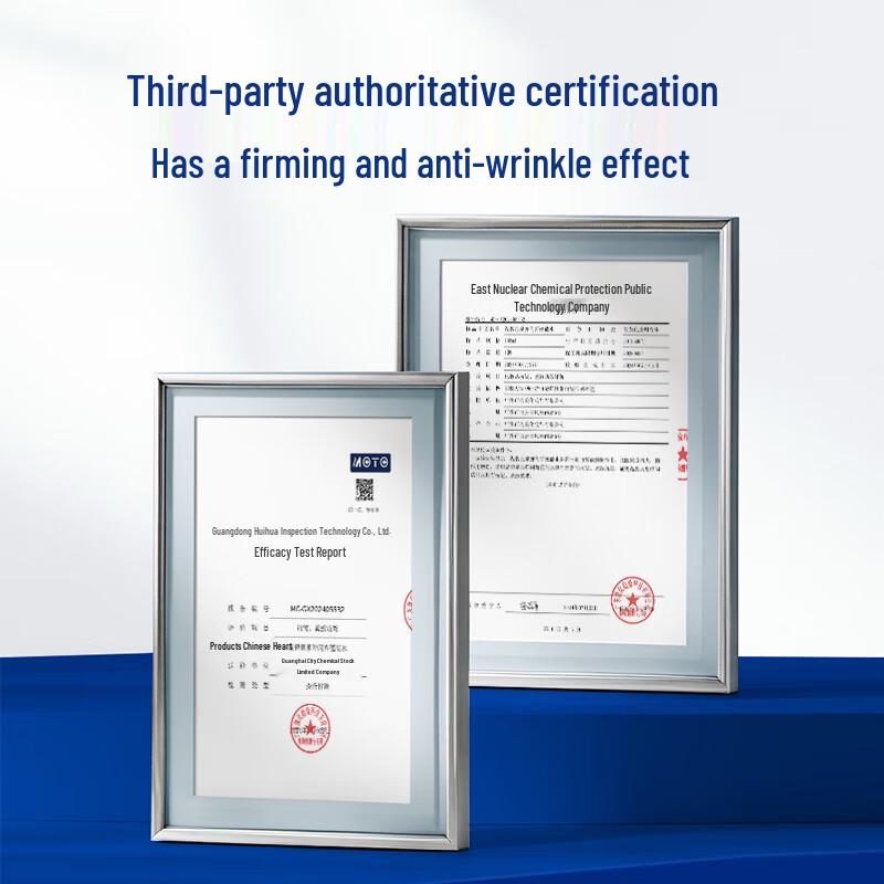 Wunmi Water Small Blue Core Firming & Anti-Wrinkle Essence Water 50ml