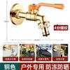bronze single outlet (2-pack)