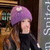 Winter Female Warm Cute Rabbit Knitted Hat Casual Versatile Thickened Warm Ear Protection Simple Wool Hat