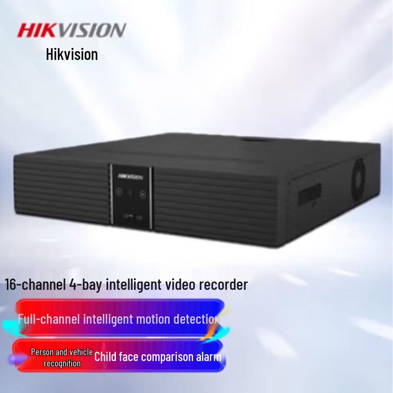 

Hikvision 16-Channel 4-Bay PoE Ultra HD NVR CN plug (adapter included)