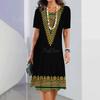 Women's Retro 3D Short-sleeved Pullover Summer Round Neck Dress Simple and Elegant Loose Skirt