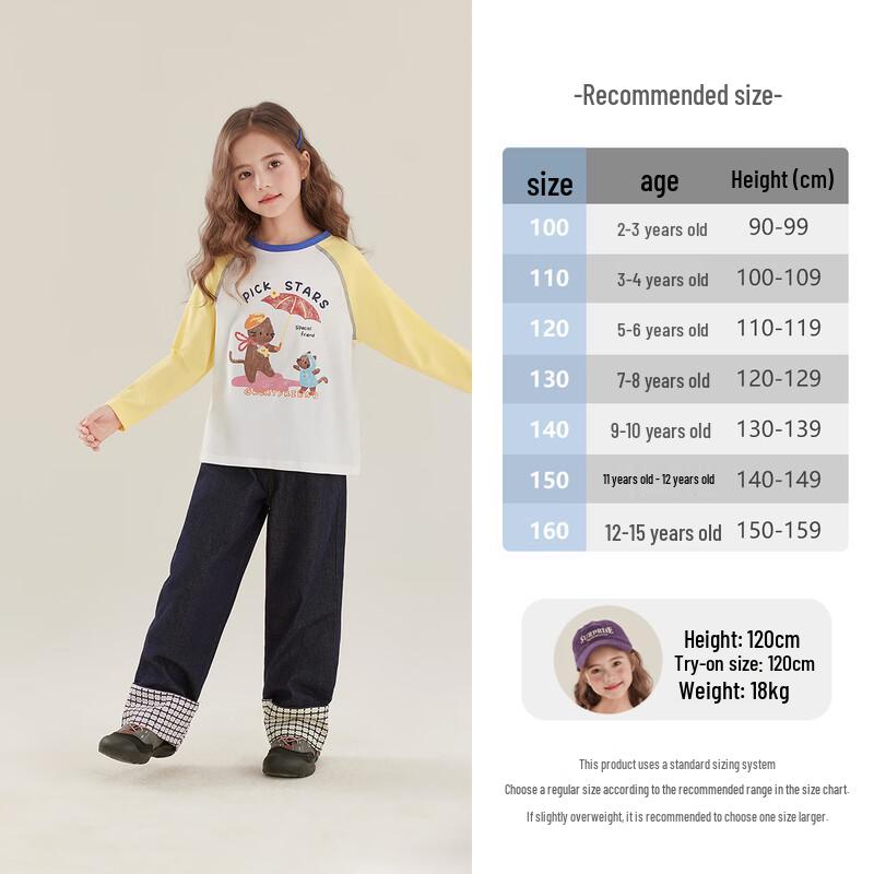 JELLYBABY Girls' Color Block Round Neck T-shirt